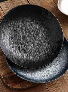 日式餐具陶瓷石纹圆盘家用牛排餐菜装饭盘网红盘创意点心盘子盘盘