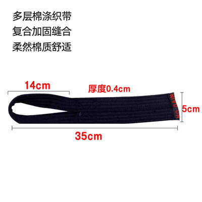 棉纶硬拉助力带男女加厚健身单杠哑铃划船专业一字举重划船护手带