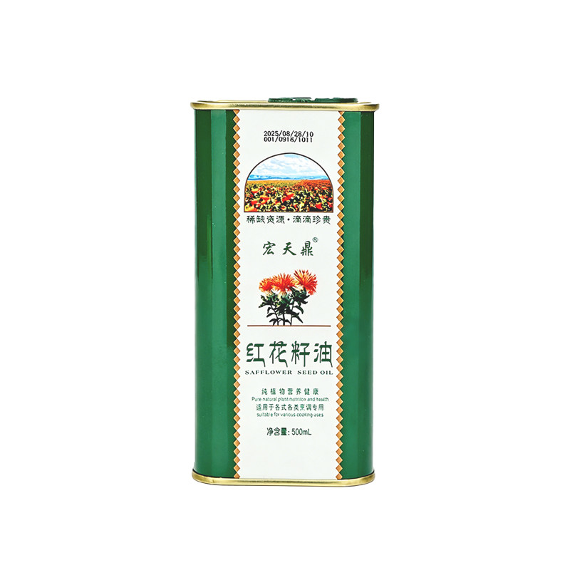 宏天鼎有机红花籽油铁罐装可口服