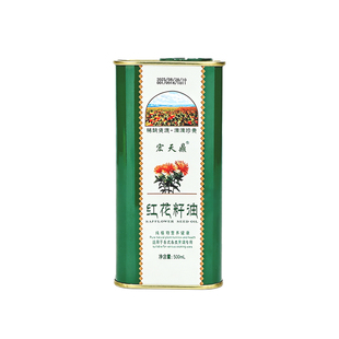 新疆特产有机红花籽油500ml可口服产地直发天山雪水助农炒菜