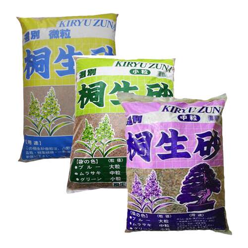 进口桐生砂整包多肉颗粒土兰花营养土保水透气盆景铺面赤玉鹿沼土