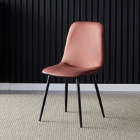 Кирпично красный