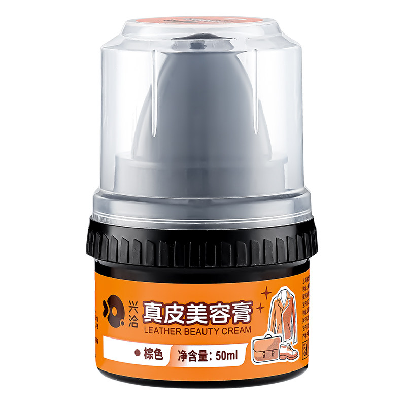 皮鞋油真皮保养油无色通用擦鞋神器黑色高级皮革护理清洁皮具鞋刷