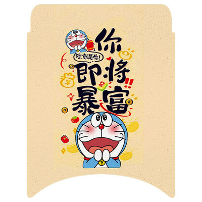 适用九号小Q电动车脚垫防水防滑