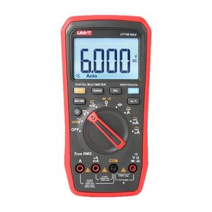 优利德数字万用表高精度真有效值全自动智能防烧多用表 UT15B MAX