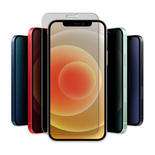 火车头适用苹果iPhone13全屏高铝硅14plus13promax防窥XR28度左右防窥保护12隐私11Promaxs全屏防保护钢化膜