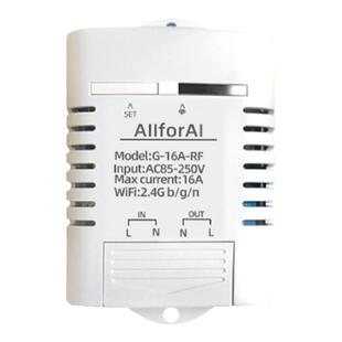 易微联大功率16A30A63A智能wifi开关插座手机APP远程遥控定时小爱