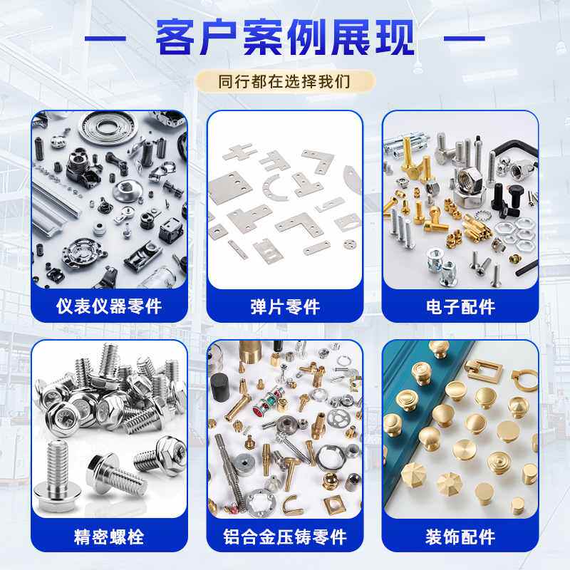 供应三次元自动选料振动研磨机 震动抛光机工业去倒角毛刺光饰机