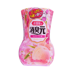 新到货 日本小林制药消臭元室内卫生间厕所除臭空气清新剂去异味