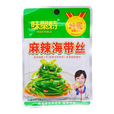 味聚特麻辣海带丝四川眉山