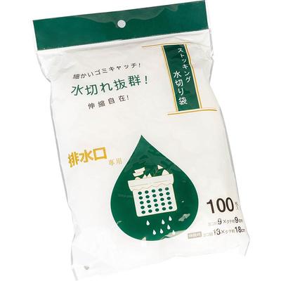 摩登主妇水槽过滤网防堵垃圾