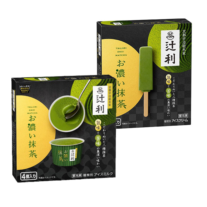 回味悠长日本明治抹茶冰淇淋