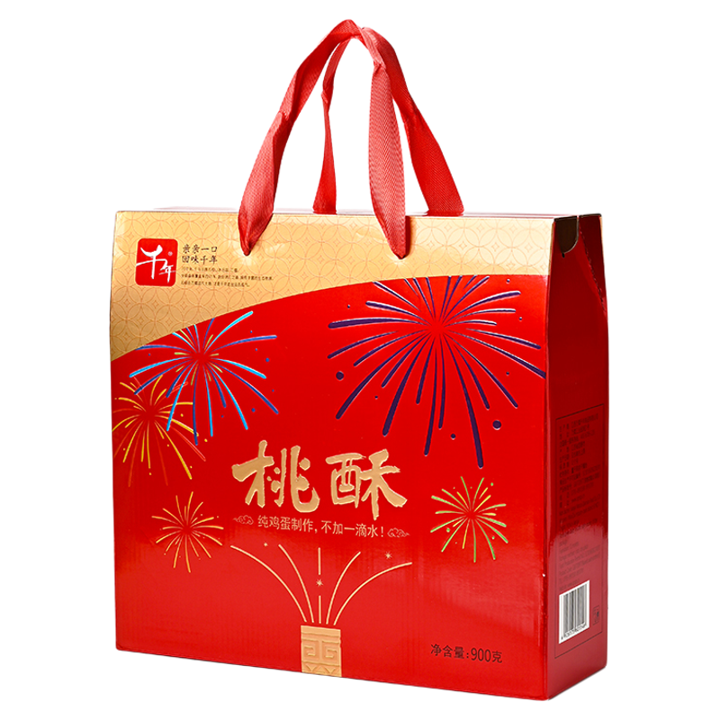 千年900克礼盒装桃酥原味饼干