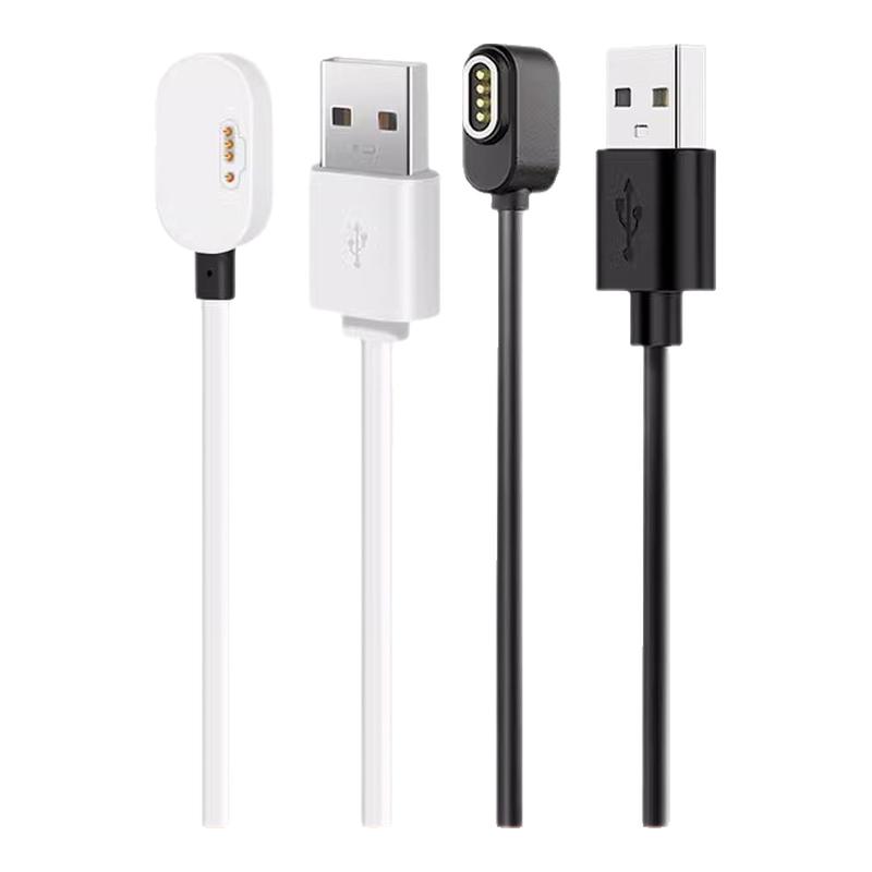 适用小天才儿童电话手表Z11充电器Z10/Z7/Z5/Z3/Z2/Z8/Z9少年版Y03/Y06/D1/D2/Q1/Q2/Z6巅峰版磁吸数据线配件