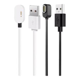 适用小天才儿童电话手表Z11充电器Z10/Z7/Z5/Z3/Z2/Z8/Z9少年版Y03/Y06/D1/D2/Q1/Q2/Z6巅峰版磁吸数据线配件
