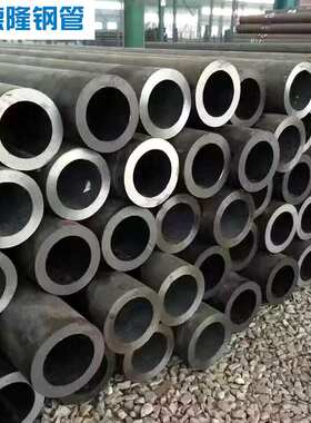 S355JOH无缝钢管 S355JOH无缝钢管厂家 现货S355JOH无缝钢管