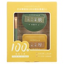 尔木萄100分粉扑套盒L气垫棉花糖葡超软