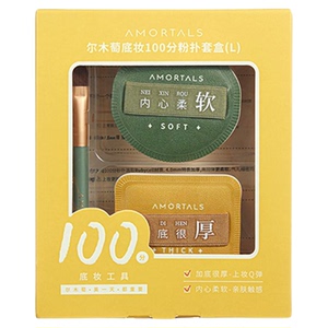 尔木萄100分粉扑套盒L气垫棉花糖葡超软不易吃粉底液定妆美妆蛋C