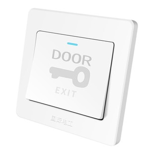 门禁开关小区办公室按钮开门系统楼宇专用门铃自动家用超市感应器