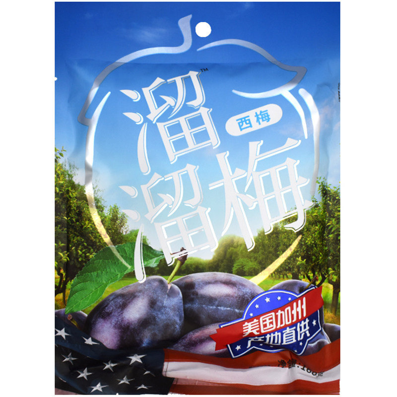 溜溜梅大袋酸甜话梅蜜饯