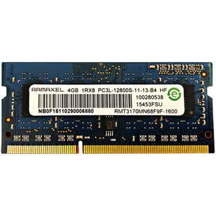 RamaxeL记忆科技DDR3L 1600MHZ 8GB笔记本内存条8GDDR3低电压
