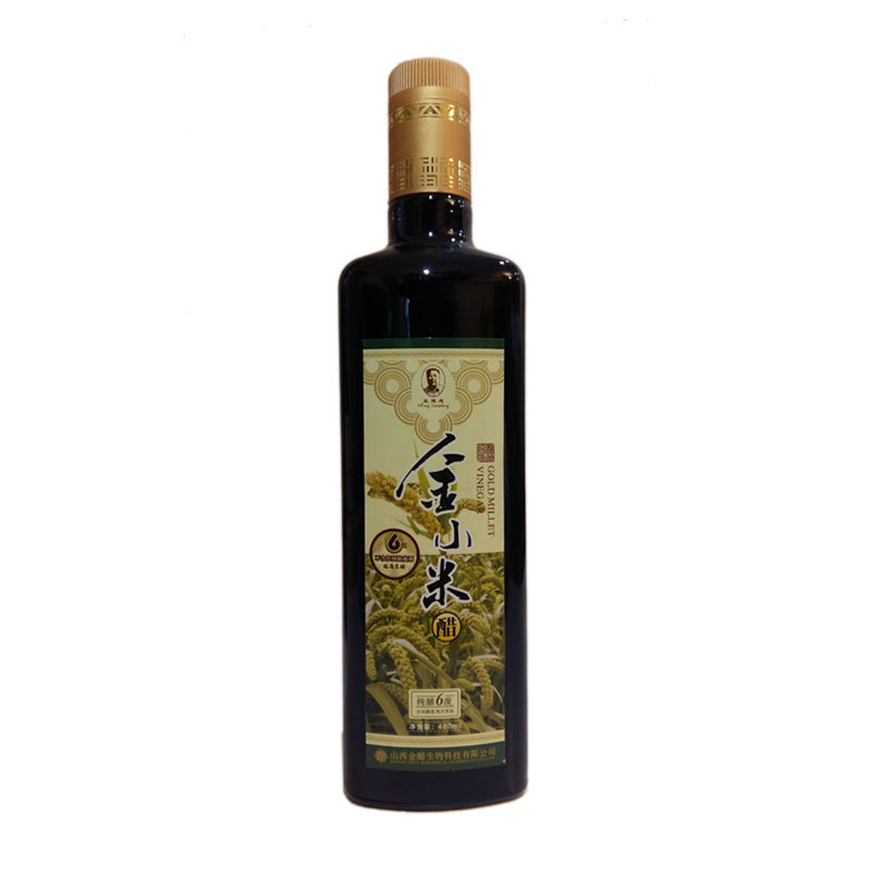 金醋6度五龙山纯酿0添加