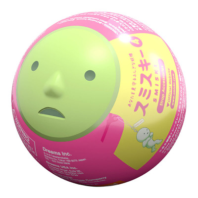 角落君SMISKI 挂件系列4扭蛋机扭扭球盲盒钥匙扣挂件玩具
