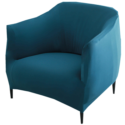 弹力通用小单人沙发套罩全包四季