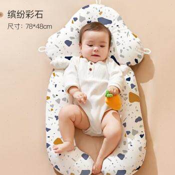 .蒂乐新生婴儿枕头定型枕儿纠正偏头防惊跳安抚枕搂睡觉安全感神.