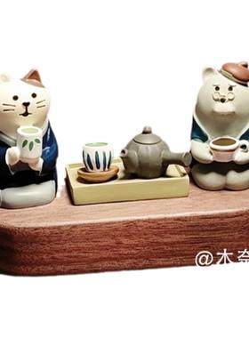 无聊了喝喝茶日式桌面摆件可爱猫咪治愈微景观娃娃屋迷你桌面装饰