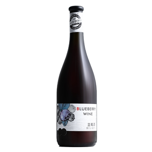 通化市长白山蓝莓酒冰酒红葡萄酒红酒老式山楂酒果酒低度微醺甜酒