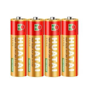 正品华太5号7号碳性耐用闹钟电视空调遥控器玩具电池五号七号电池