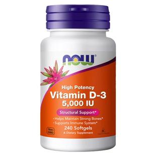 Nowfoods美国进口诺奥25羟基维生素d35000iu成人VD3钙软胶囊活性