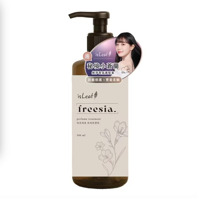 ISLEAF纯粹香氛洗发水500ml