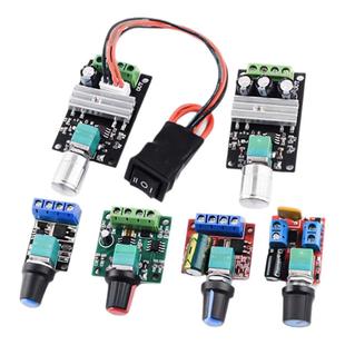 PWM直流电机调速器5V-16V12V 调速开关 10A LED调光调速模块3-35V