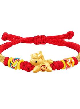 中国黄金珍·尚银99足银宝宝周岁