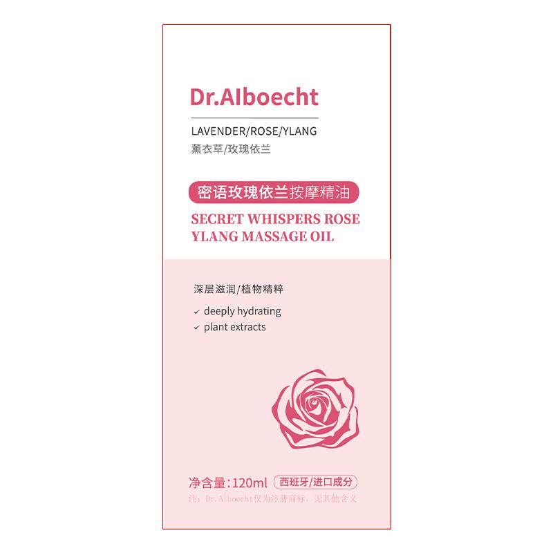 玫瑰按摩精油情侣身体发热女性全身通经络润滑免洗可入口男女通用