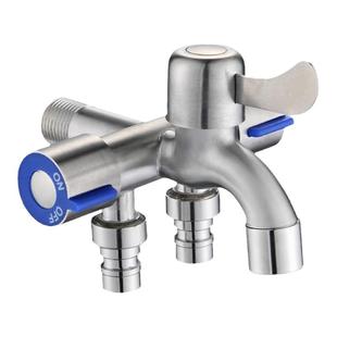 一进三出洗衣机水龙头三通四通多功能马桶喷枪器分流器角阀分水阀