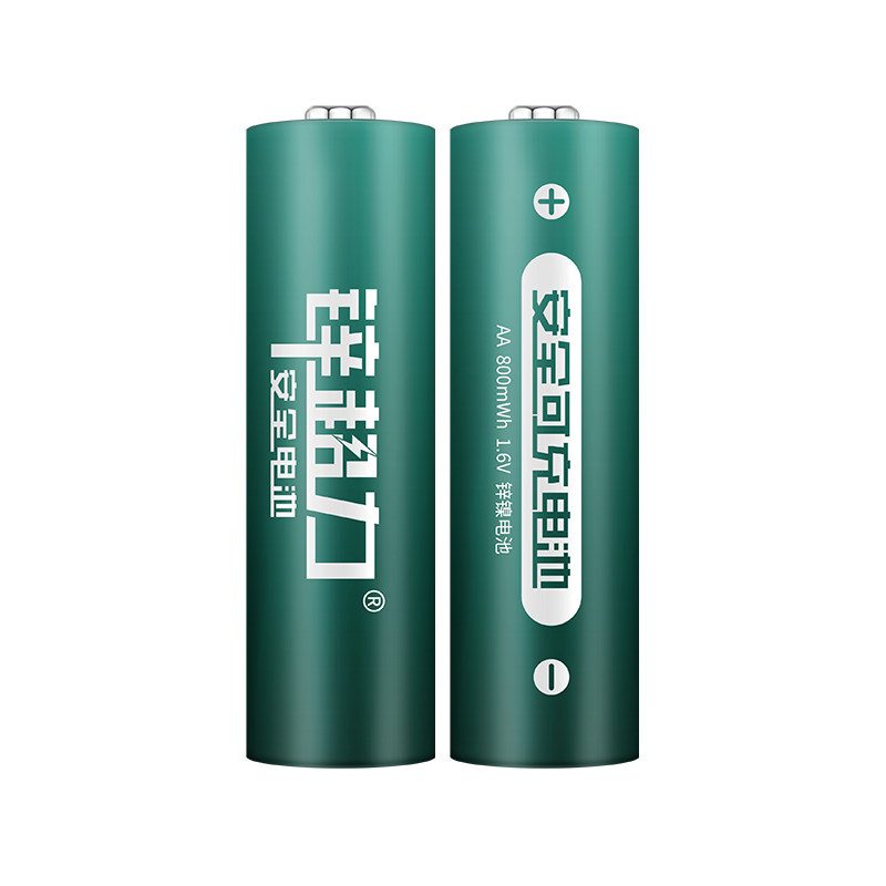锌超力通用充电电池5号电池
