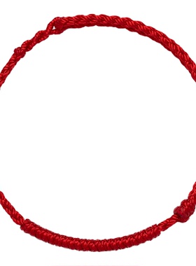 【寺庙祝福】本命年去霉运手链