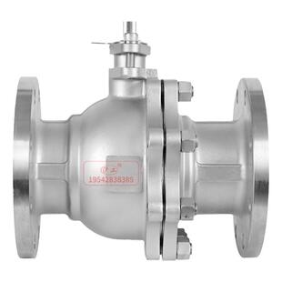 上海沪工阀门Q41F-16P 不锈钢304四氟软密封法兰球阀 蒸汽浮球阀