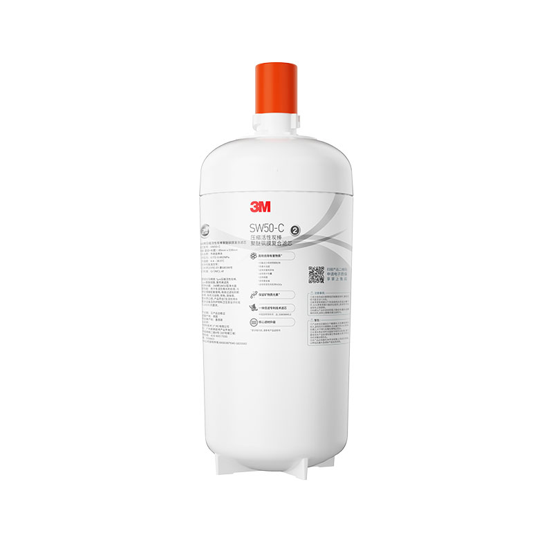 3M净水器家用SW50型滤芯替代