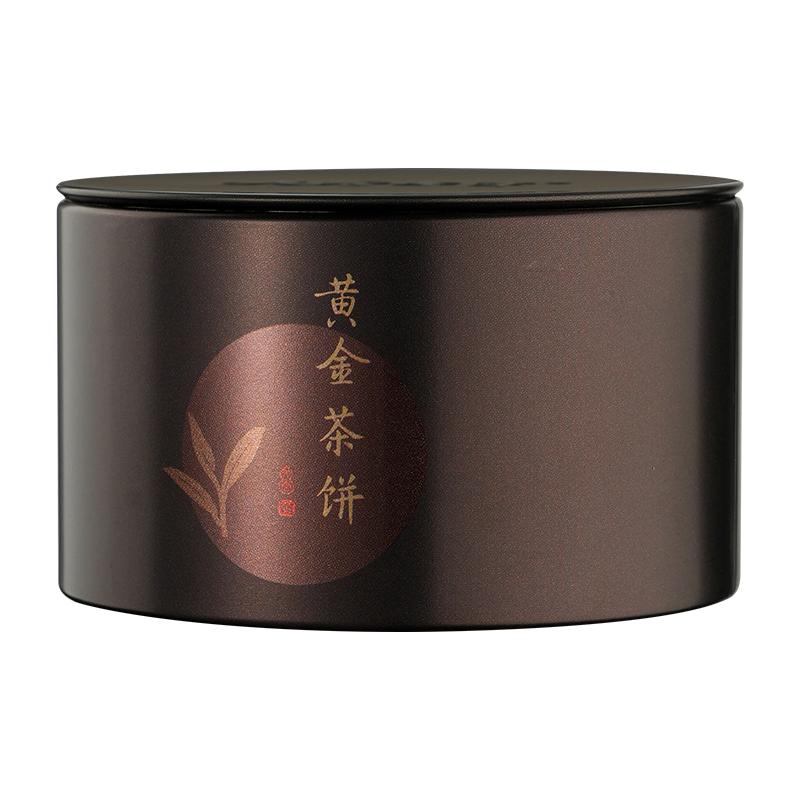 九香黄金饼红茶叶紧压茶罐装50g