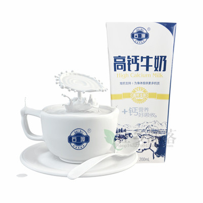 石埠牛奶盒整箱营养学生儿童成人
