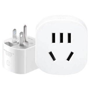 公牛日本转换插头日标转国标插座转换器美标转接头两孔转三孔插排