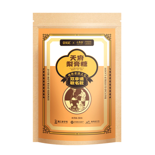 章吴记天府梨膏糖正宗百草秋梨薄荷润喉糖小热昏老字号官方旗舰店