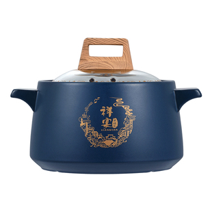 煜日直销祥宴锂辉石砂锅养生汤煲陶瓷汤锅炖锅通用电磁炉耐高温