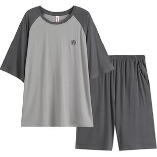 芬腾男士睡衣夏季薄款莫代尔短袖套装青年男款宽松冰丝大码家居服