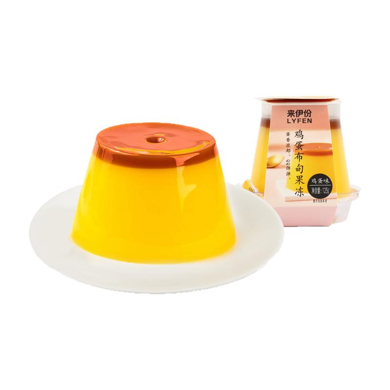 来伊份鸡蛋布甸果冻125g*10杯
