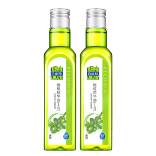 百雀羚橄榄油面部护肤润肤身体精华油1号按摩精油官方旗舰店正品